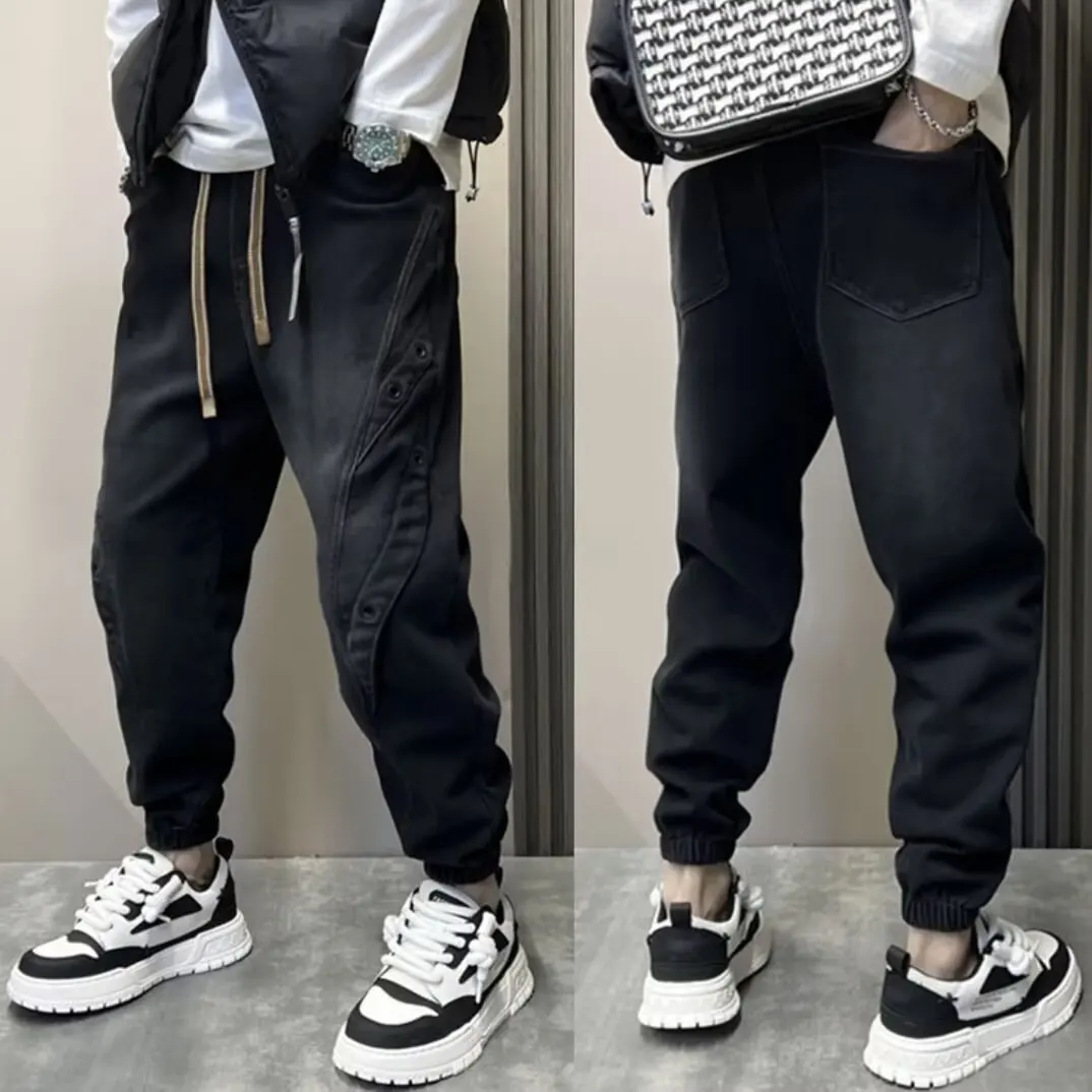 Spring and Autumn Men's Versatile Water Washed Loose Tight Leg Pants Korean Version Loose and Handsome Cowboy Pants
Spring and Autumn Men's Versatile Water Washed Loose Tight Leg Pants Korean Version Loose and Handsome Cowboy Pants