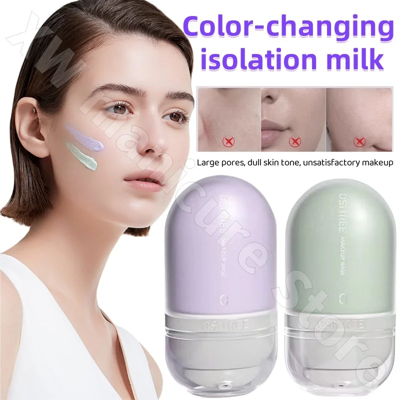Willow Wood Color Change Isolation Cream Makeup Before Brightening Long-lasting Powder Without Lag Concealer Moisturizing
Willow Wood Color Change Isolation Cream Makeup Before Brightening Long-lasting Powder Without Lag Concealer Moisturizing