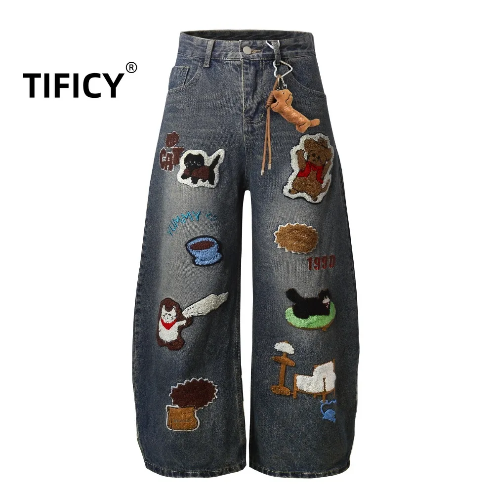 High Street Retro Towel Embroidered Puppy Curved Knife Jeans Pant Men's and Women Loose and Casual Slim and Wide Leg Pants
High Street Retro Towel Embroidered Puppy Curved Knife Jeans Pant Men's and Women Loose and Casual Slim and Wide Leg Pants