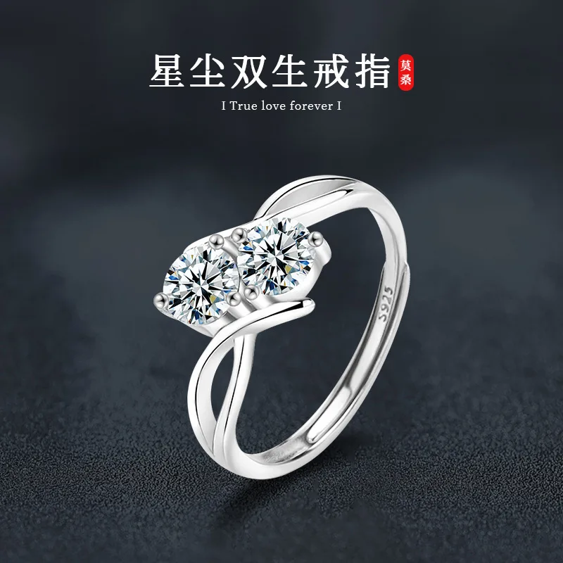 S925 Sterling Silver Stardust Twin Rings for Women, Simple Moissanite Rings, European and American Jewelry Wholesale
S925 Sterling Silver Stardust Twin Rings for Women, Simple Moissanite Rings, European and American Jewelry Wholesale