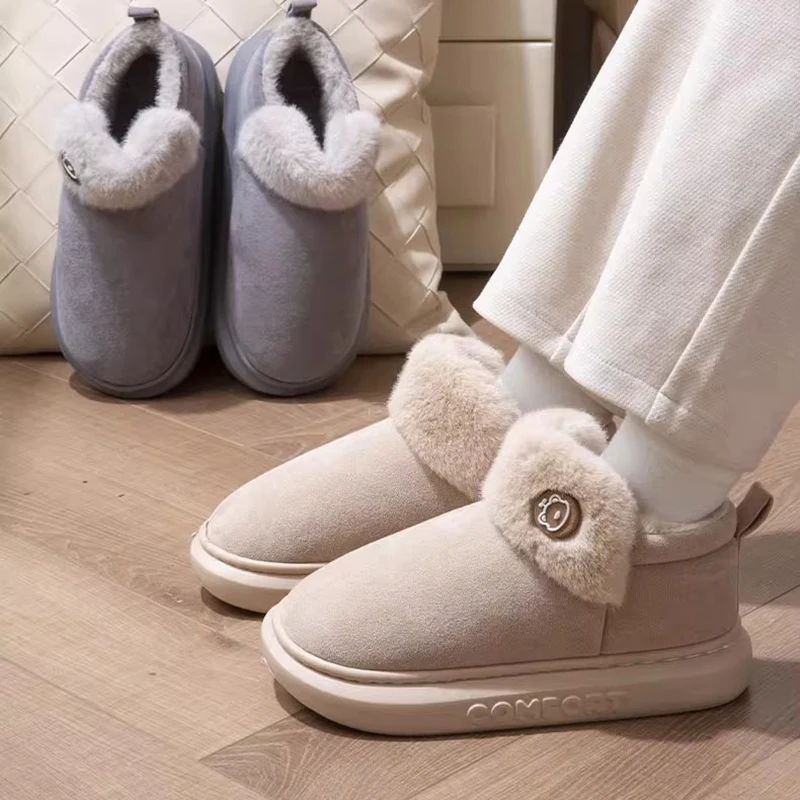Winter Warm House Slippers Indoor Outdoor Cotton Plush Shoes Eva Lightweight Cozy Fur Lining For Men Women Family Comfort
Winter Warm House Slippers Indoor Outdoor Cotton Plush Shoes Eva Lightweight Cozy Fur Lining For Men Women Family Comfort