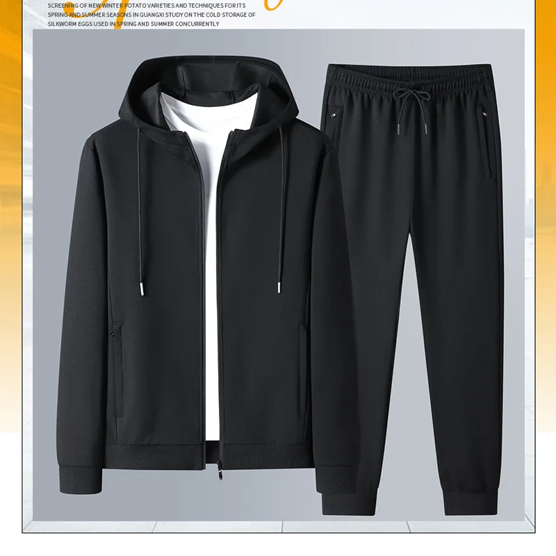 Mens Casual Sports Suit Spring Autumn Long Sleeve Korean Style Slim Fit Cotton School Uniform Work Clothes Men's winter pants
Mens Casual Sports Suit Spring Autumn Long Sleeve Korean Style Slim Fit Cotton School Uniform Work Clothes Men's winter pants