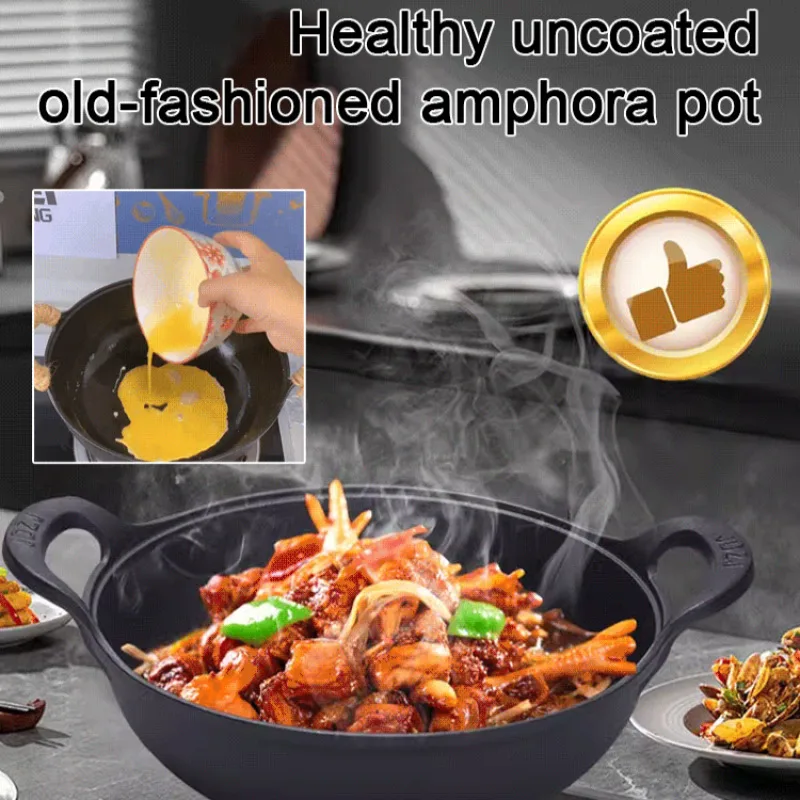 Прочная сковорода, суповая кастрюля, утолщенное бинауральное тушеное мясо, здоровая сковорода без покрытия, здоровая сковорода с антипригарным покрытием, экологически чистая кастрюля, корпус
Прочная сковорода, суповая кастрюля, утолщенное бинауральное тушеное мясо, здоровая сковорода без покрытия, здоровая сковорода с антипригарным покрытием, экологически чистая кастрюля, корпус