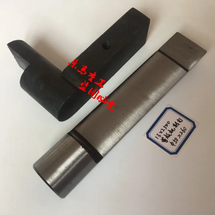 Q11-13X2500 аксессуары для ножниц, медная втулка для проигрывателя ключей, сцепление шпинделя в сборе, держатель ножа, нажимная пластина для лезвий
Q11-13X2500 аксессуары для ножниц, медная втулка для проигрывателя ключей, сцепление шпинделя в сборе, держатель ножа, нажимная пластина для лезвий