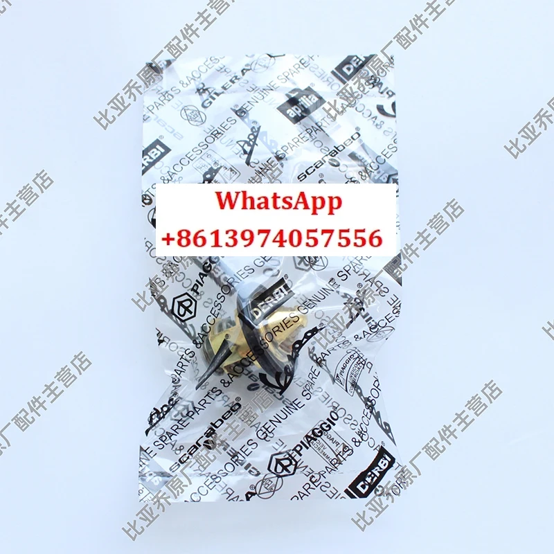 150 Aprilia GT200 Thermostat, Thermostat, Improved, High Temperature Protection
150 Aprilia GT200 Thermostat, Thermostat, Improved, High Temperature Protection