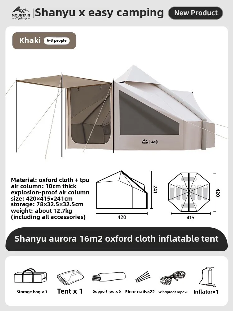 SHANYEU Outdoor Camping Overnight Thickened Portable Camping Aurora 16 Flat Fully Automatic Inflatable Tent Outdoor Winter
SHANYEU Outdoor Camping Overnight Thickened Portable Camping Aurora 16 Flat Fully Automatic Inflatable Tent Outdoor Winter