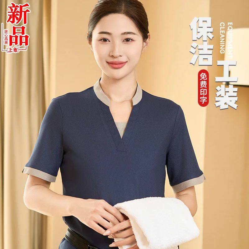 Property Cleaning Workwear Short SleeveTShirt Hotel Room Hotel Attendant Suit Cleaning Aunt Summer Men and Women
Property Cleaning Workwear Short SleeveTShirt Hotel Room Hotel Attendant Suit Cleaning Aunt Summer Men and Women