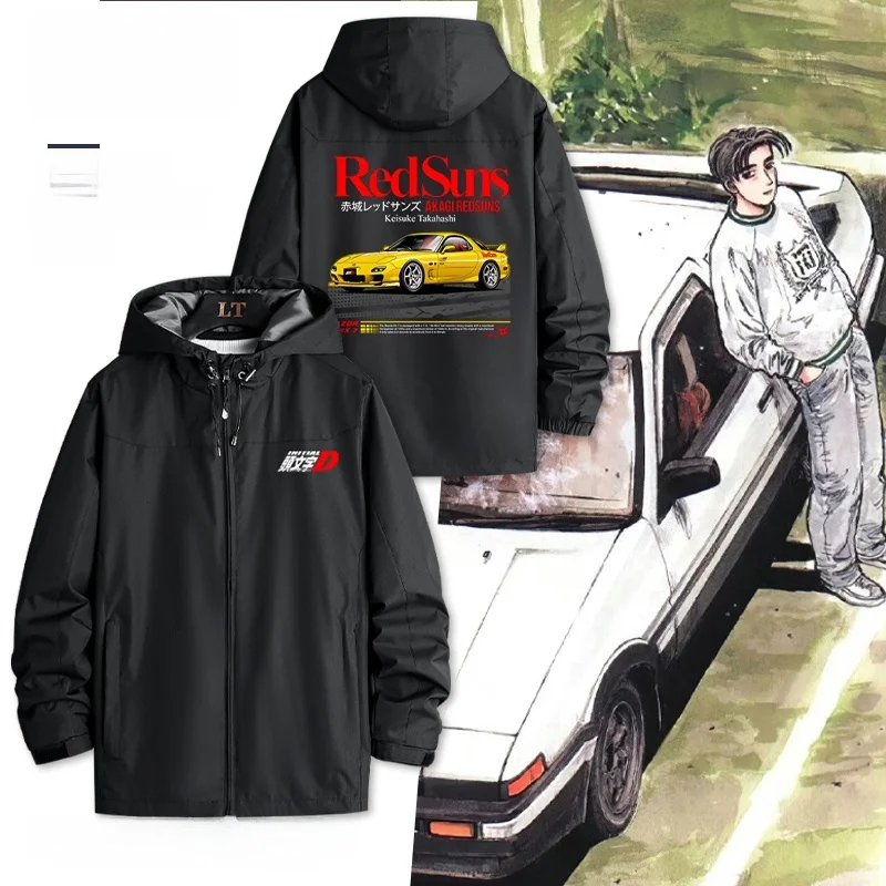 Мужская толстовка-худи в стиле аниме с длинными рукавами, на молнии, с декоративными элементами, повседневная, из полиэстера
Мужская толстовка-худи в стиле аниме с длинными рукавами, на молнии, с декоративными элементами, повседневная, из полиэстера