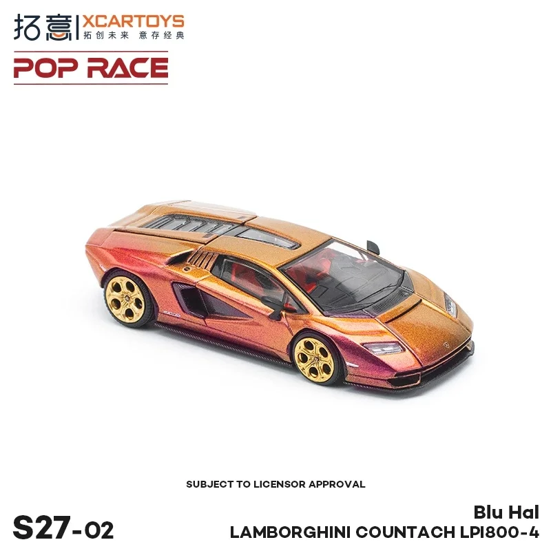 Xcartoys POP RACE 1:64 Lamborghini Countachlp L800-4 Blu Hal Alloy Premium Diecast Vehicle Model Toys Collectible Display Piece
Xcartoys POP RACE 1:64 Lamborghini Countachlp L800-4 Blu Hal Alloy Premium Diecast Vehicle Model Toys Collectible Display Piece
