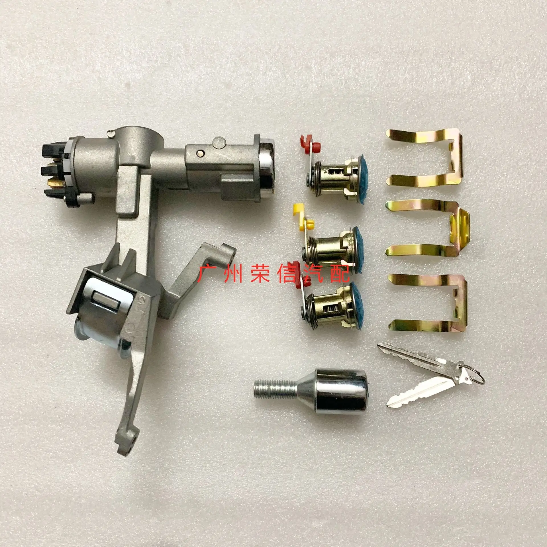 Auto parts High quality whole car lock core ignition switch car door lock core key ignition lock For Zotye 2008 5008 T200
Auto parts High quality whole car lock core ignition switch car door lock core key ignition lock For Zotye 2008 5008 T200