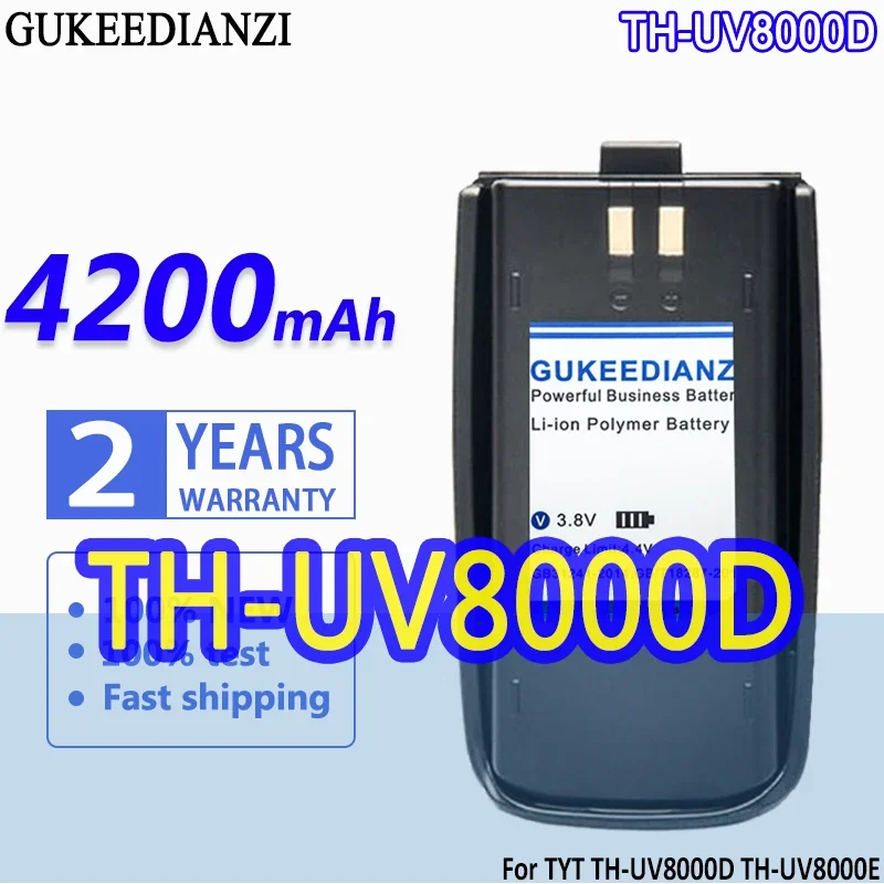 THUV8000D 4200mAh High Capacity Rechargeable Battery For TYT TH-UV8000D TH-UV8000E UV8000E TC-8000 TC-8000V Radio UV8000D
THUV8000D 4200mAh High Capacity Rechargeable Battery For TYT TH-UV8000D TH-UV8000E UV8000E TC-8000 TC-8000V Radio UV8000D