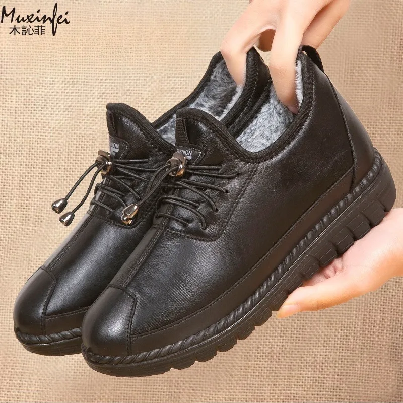 2025 Winter Women's Thick Cotton Shoes Work Boots New Outdoor Warm Boots Warm Waterproof Women's Snow Boots 
2025 Winter Women's Thick Cotton Shoes Work Boots New Outdoor Warm Boots Warm Waterproof Women's Snow Boots