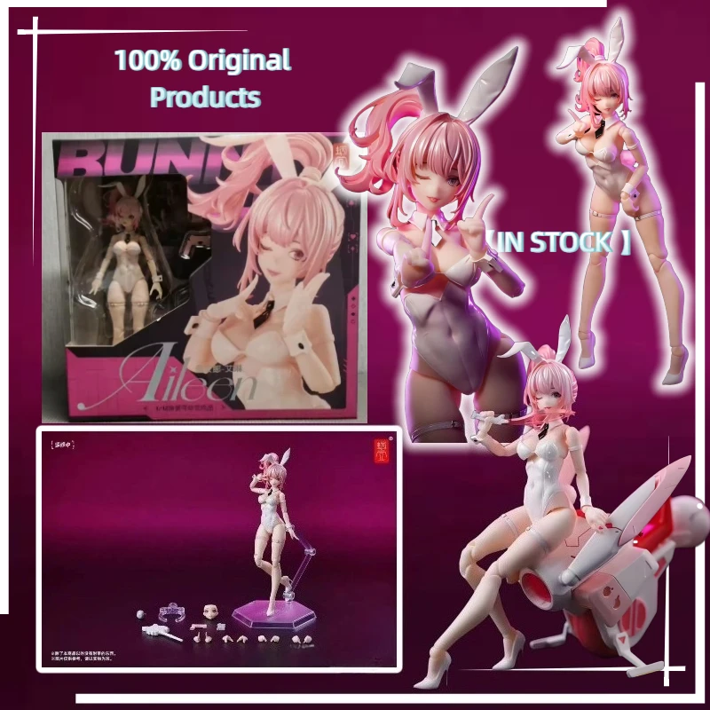 【IN STOCK 】 "Snail Shell" bunny girl Aileen 1/12 is available. It's a favorite among fans of the soldier
【IN STOCK 】 "Snail Shell" bunny girl Aileen 1/12 is available. It's a favorite among fans of the soldier