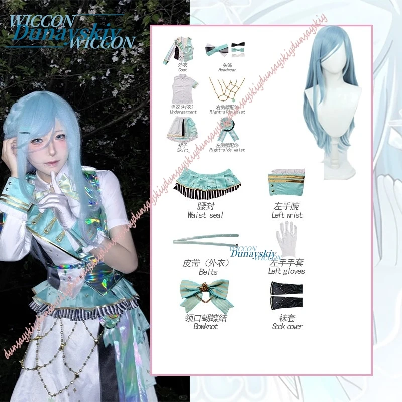 Hinomori Shizuku New Uniform Green Dress Anime Game PJSK Fifth Anniversary Cosplay Costume Set Wig outfit Halloween Christmas
Hinomori Shizuku New Uniform Green Dress Anime Game PJSK Fifth Anniversary Cosplay Costume Set Wig outfit Halloween Christmas
