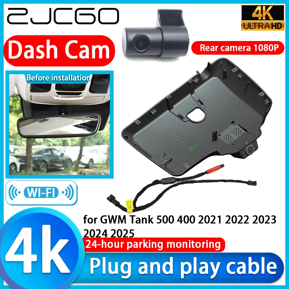 for GWM Tank 500 400 2021 2022 2023 2024 2025 4K DVR Dash Cam Car Camera 2160P Sony Lens 24h Monitor Video Recorder Night Vision
for GWM Tank 500 400 2021 2022 2023 2024 2025 4K DVR Dash Cam Car Camera 2160P Sony Lens 24h Monitor Video Recorder Night Vision