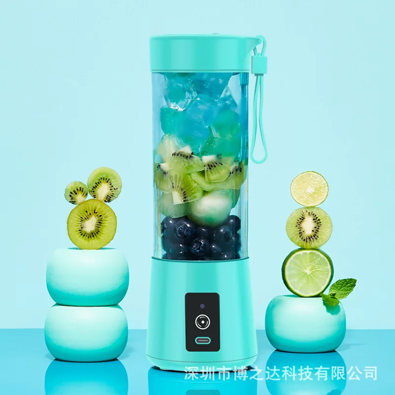 Mini Juicer Home Portable Juicing Cup Charging Accompanying Cup
Mini Juicer Home Portable Juicing Cup Charging Accompanying Cup