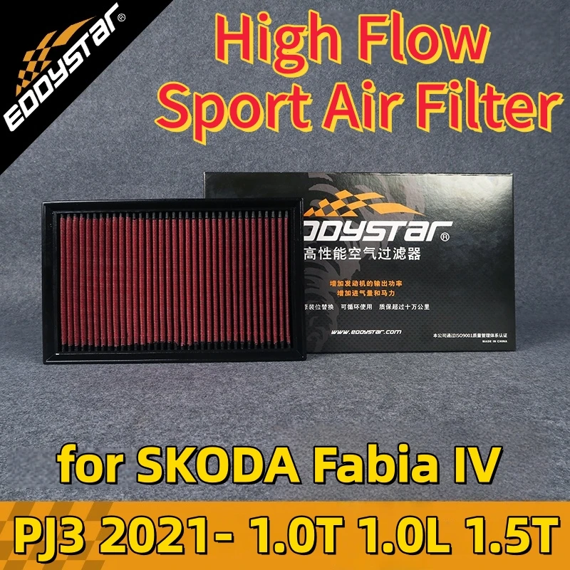 Спортивный воздушный фильтр с высоким расходом для SKODA Fabia IV PJ3 2021-2, 1,0 T 1,0 1,5 T, моющиеся гоночные впускные фильтры 
Спортивный воздушный фильтр с высоким расходом для SKODA Fabia IV PJ3 2021-2, 1,0 T 1,0 1,5 T, моющиеся гоночные впускные фильтры