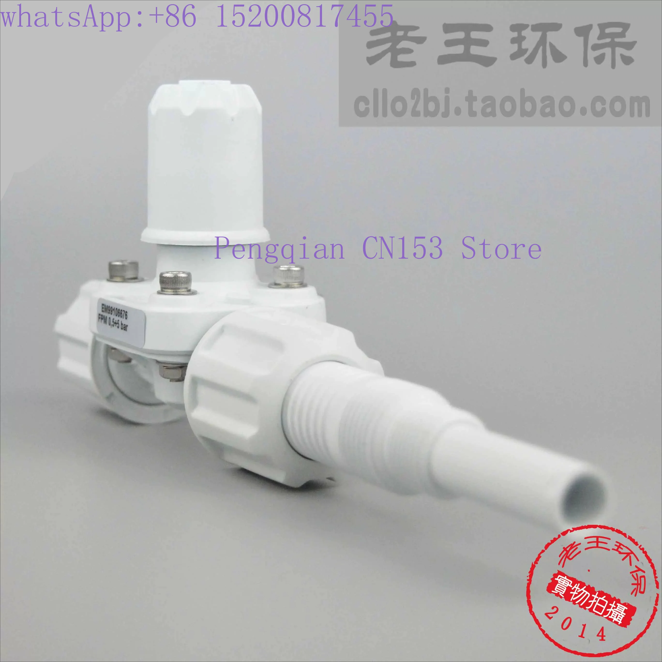 EM99106676 Back pressure valve 1-5bar adjustable back pressure valve anti-siphon valve
EM99106676 Back pressure valve 1-5bar adjustable back pressure valve anti-siphon valve