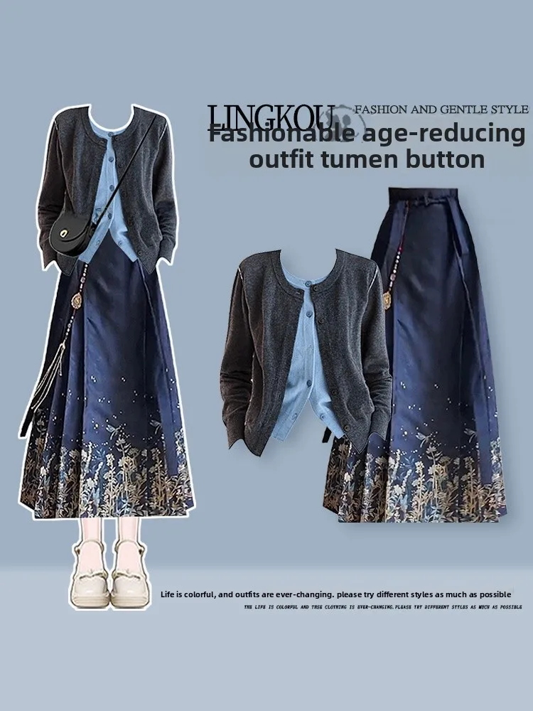 Elegant plus Size Autumn Set Women's Design Knitted Two-Piece Ensemble Age-Defying New Chinese Style Tailed Skirt
Elegant plus Size Autumn Set Women's Design Knitted Two-Piece Ensemble Age-Defying New Chinese Style Tailed Skirt