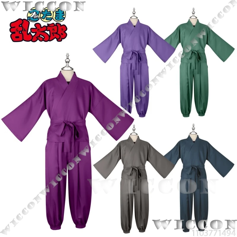 Japanese Ninja Anime Kids!!! Cosplay Costume Full Set Multi-colored Clothes Women Man Cos Halloween Party Comic Con Customized
Japanese Ninja Anime Kids!!! Cosplay Costume Full Set Multi-colored Clothes Women Man Cos Halloween Party Comic Con Customized
