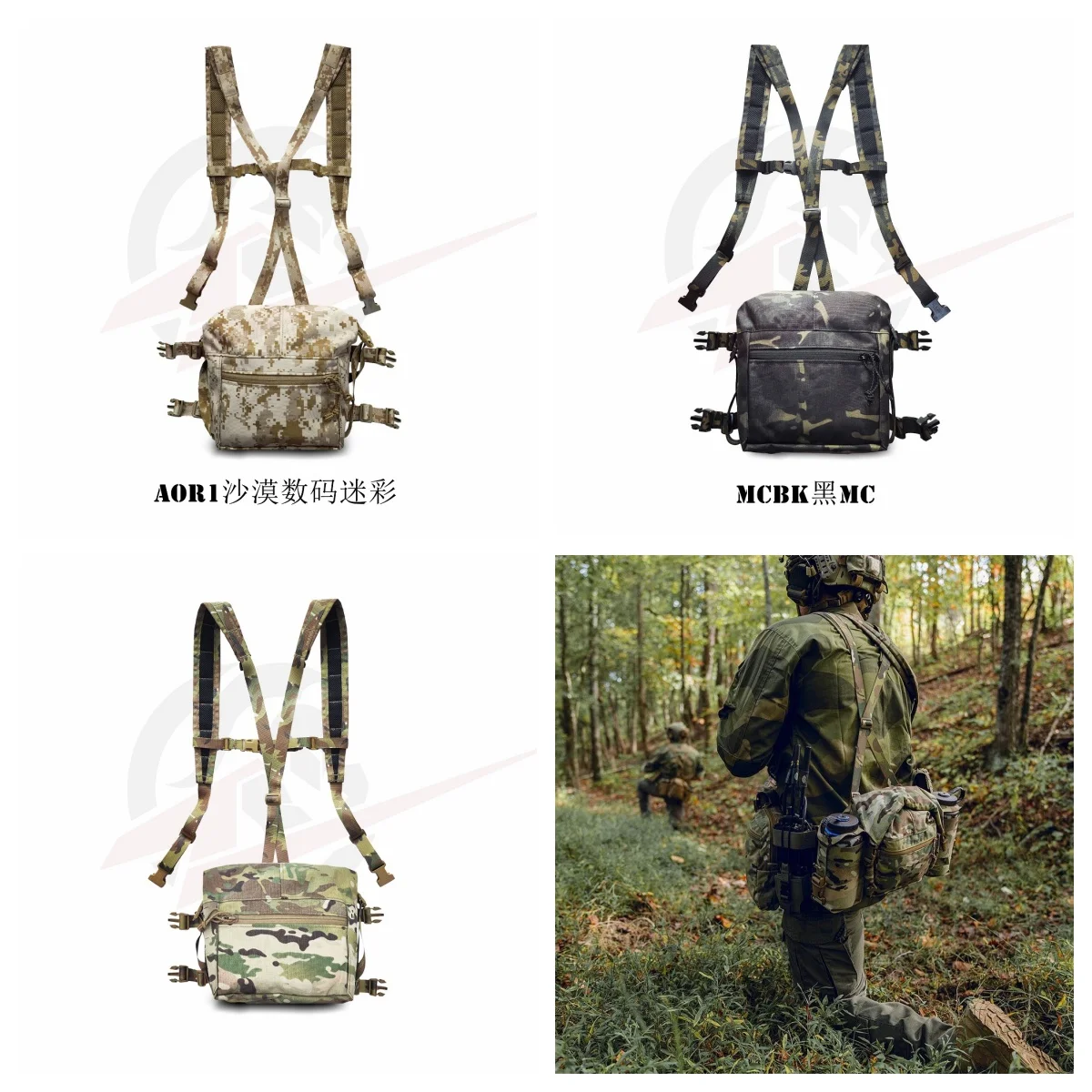 NEW SS Style LBV Chest Rig Expansion Bag Kit 34A Tactical Chest Hanger fit Magazine Pouch Outdoor Hunting Waist bag
NEW SS Style LBV Chest Rig Expansion Bag Kit 34A Tactical Chest Hanger fit Magazine Pouch Outdoor Hunting Waist bag