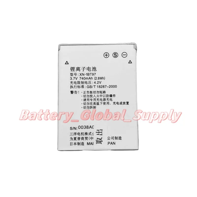 Battery for XN-1BT97 SH6220C SH7118C SH9110C/6228C SH801UC Fast Delivery
Battery for XN-1BT97 SH6220C SH7118C SH9110C/6228C SH801UC Fast Delivery