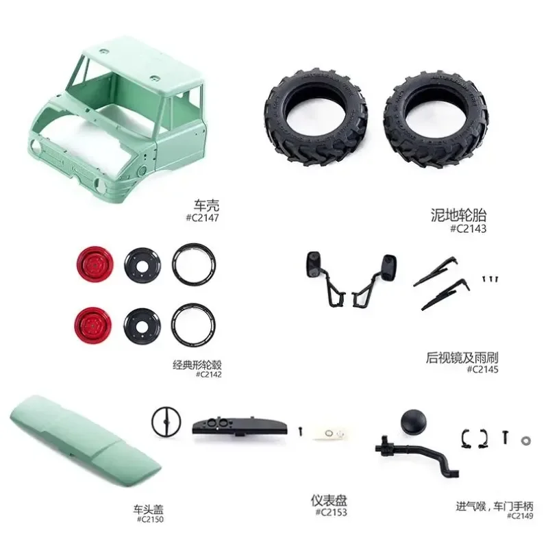 FMS 1/18 Mogrich RC Car Shell Pull Rod Anti-столкновенная лампа Lens Lamp Group трансмиссионный вал
FMS 1/18 Mogrich RC Car Shell Pull Rod Anti-столкновенная лампа Lens Lamp Group трансмиссионный вал
