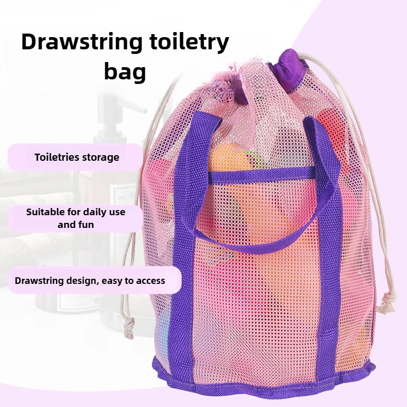 30*21*21cm New Children's Toy Storage Bag Travel Toiletry Bag Clothing Cosmetic Storage Mesh Hollow Beach Essentials Bag
30*21*21cm New Children's Toy Storage Bag Travel Toiletry Bag Clothing Cosmetic Storage Mesh Hollow Beach Essentials Bag