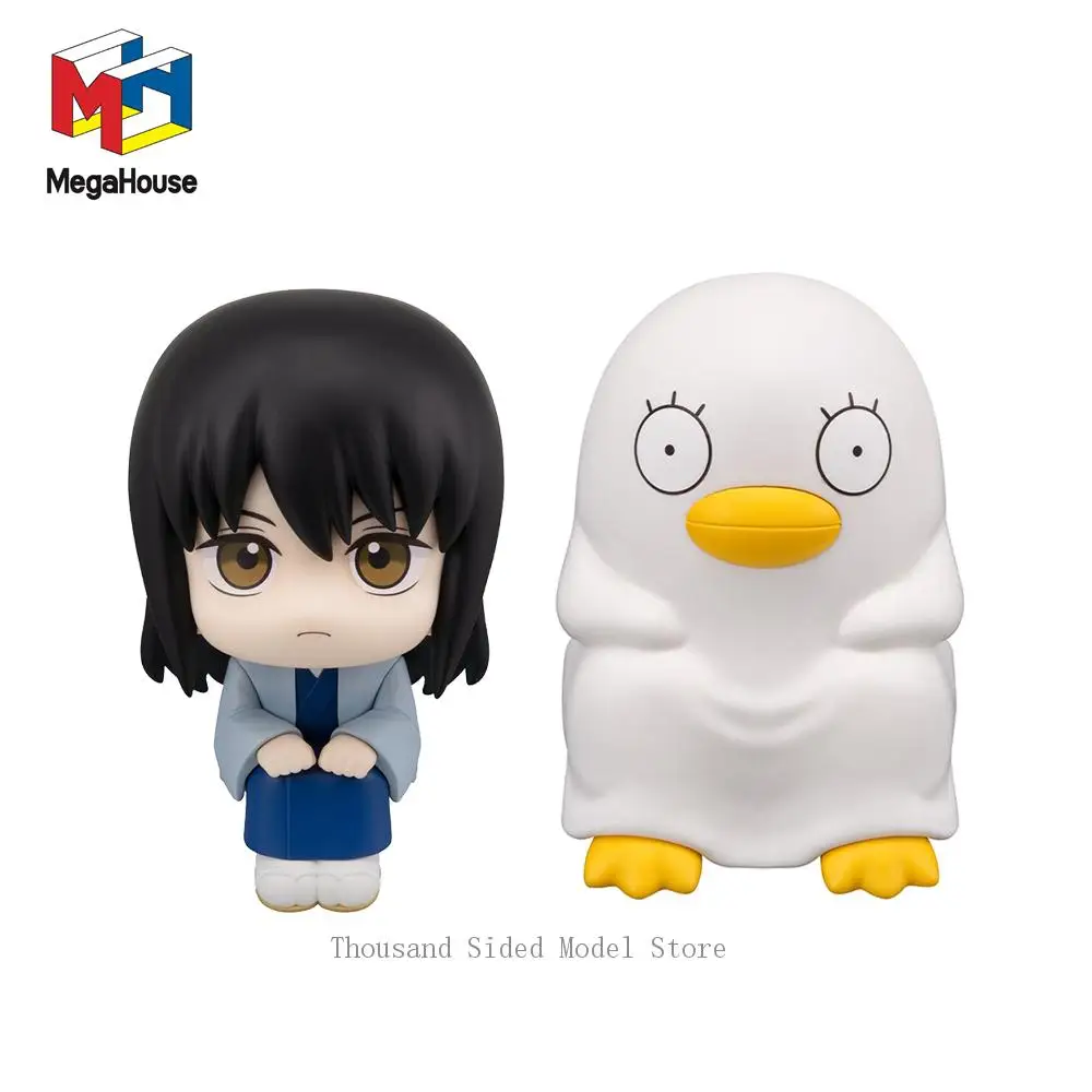 Original MegaHouse Look up Gin Tama Katsura Kotarou Elizabeth Action Figure 11CM Anime Collectible Model Q version Desktop Toys
Original MegaHouse Look up Gin Tama Katsura Kotarou Elizabeth Action Figure 11CM Anime Collectible Model Q version Desktop Toys