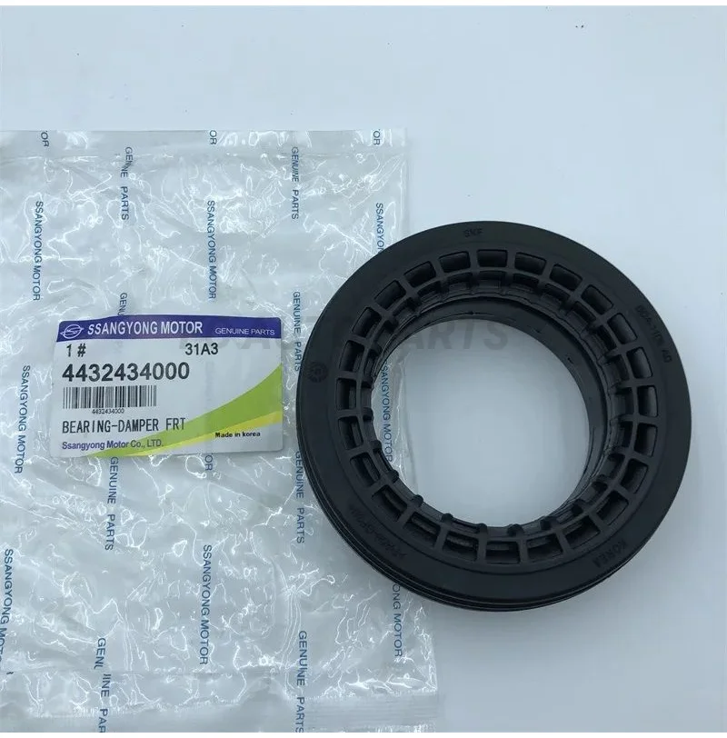 Передний амортизационный подшипник 4432434000 для Ssangyong Korando C 44324-34000
Передний амортизационный подшипник 4432434000 для Ssangyong Korando C 44324-34000