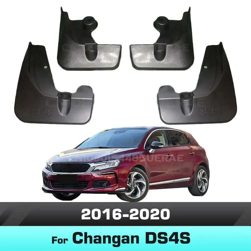 Fender For Changan DS4S 2016-2020 2017 2018 2019 Mudguard Mud Flaps Guard Splash Flap Mudguards Car Accessories
Fender For Changan DS4S 2016-2020 2017 2018 2019 Mudguard Mud Flaps Guard Splash Flap Mudguards Car Accessories