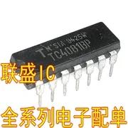 30 шт. Оригинальный Новый TC4081BP DIP14 
30 шт. Оригинальный Новый TC4081BP DIP14