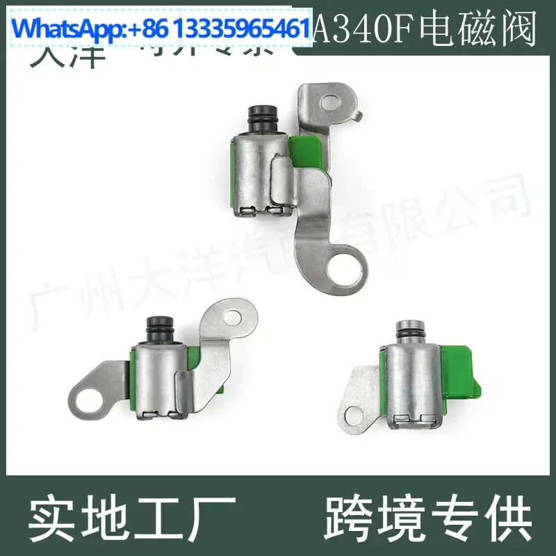 A340F Transmission Solenoid Valve 3-piece Set for Lexus ES300 GS300 SC300 LS400
A340F Transmission Solenoid Valve 3-piece Set for Lexus ES300 GS300 SC300 LS400