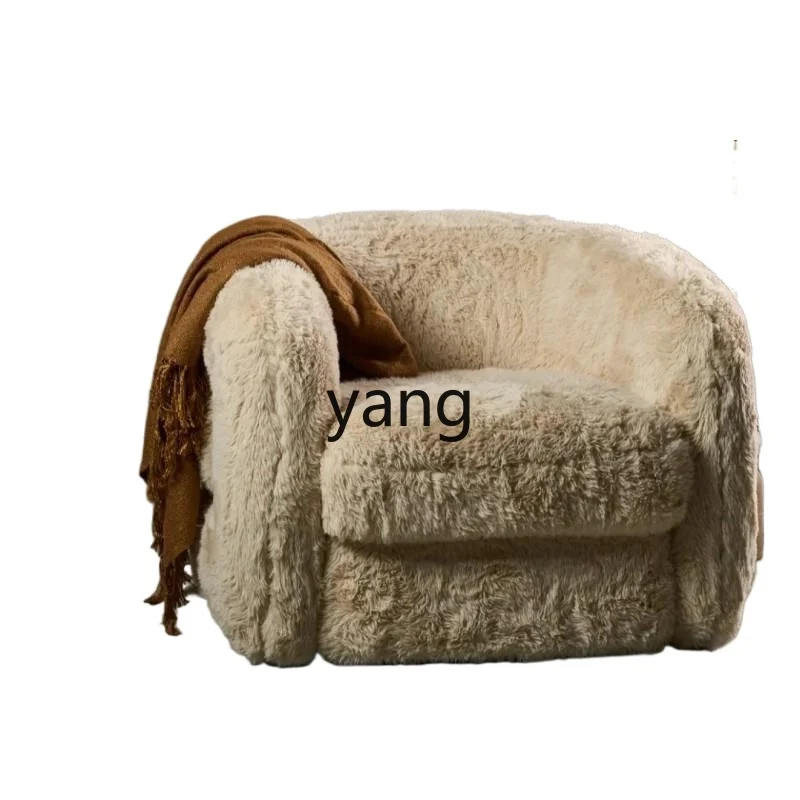 LTT plush lazy sofa tatami Internet celebrity Nordic minimalist small apartment bedroom light luxury sofa
LTT plush lazy sofa tatami Internet celebrity Nordic minimalist small apartment bedroom light luxury sofa