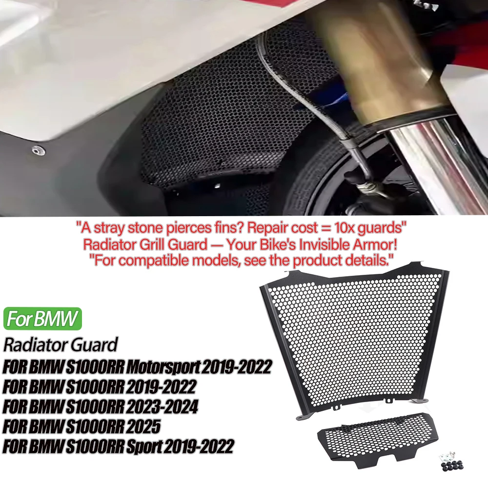 Radiator Cover Guard for BMW S1000RR S1000R M1000RR M1000R 2025 Motorcycle Radiator Protector Cooler Grill Cover Protection
Radiator Cover Guard for BMW S1000RR S1000R M1000RR M1000R 2025 Motorcycle Radiator Protector Cooler Grill Cover Protection