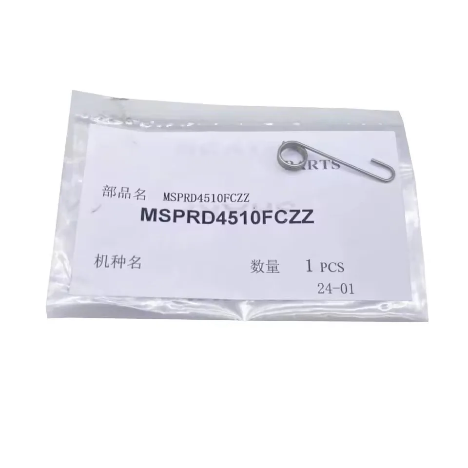 MSPRD4510FCZZ Верхняя пружина натяжения WEB для Sharp MX M754 654 7508 6508N B7581 6581D
MSPRD4510FCZZ Верхняя пружина натяжения WEB для Sharp MX M754 654 7508 6508N B7581 6581D