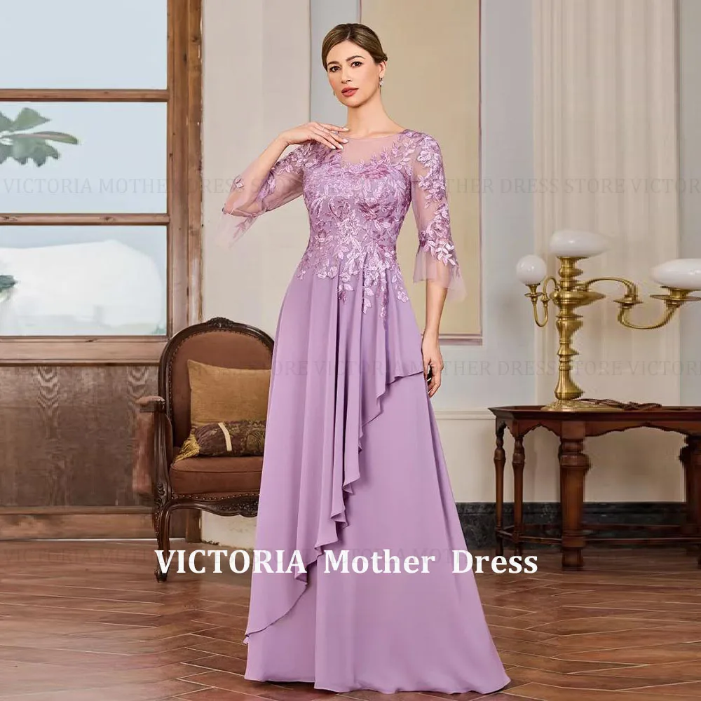 VICTORIA Customized Exquisite Mother of the Bride/Groom Dresses 2026 Chiffon A-Line Appliques Wedding Guest Gowns Evening Dress
VICTORIA Customized Exquisite Mother of the Bride/Groom Dresses 2026 Chiffon A-Line Appliques Wedding Guest Gowns Evening Dress