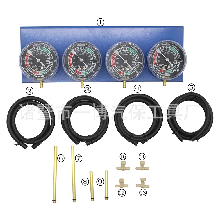 New Motorcycle Four Cylinder Balancer Carburetor Vacuum Meter Synchronous Vacuum Suction Meter Vacuum Suction Balance Meter
New Motorcycle Four Cylinder Balancer Carburetor Vacuum Meter Synchronous Vacuum Suction Meter Vacuum Suction Balance Meter