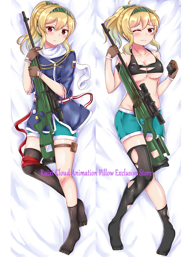 Dakimakura Anime Pillow Cover Beautiful Girl Double Sided Print 2Way Cushion Bedding Gifts
Dakimakura Anime Pillow Cover Beautiful Girl Double Sided Print 2Way Cushion Bedding Gifts