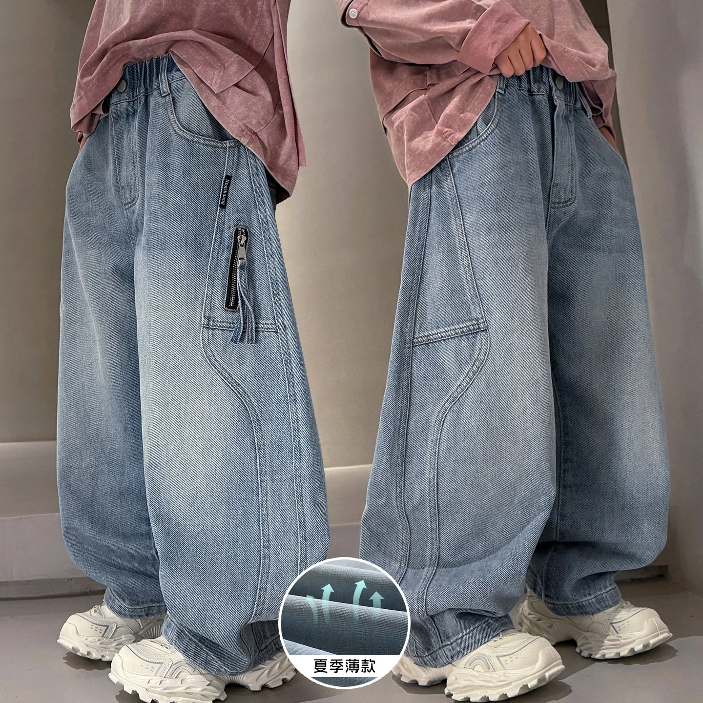 Baby Boys Y2K Straight Jeans Denim Pants for Tweens Toddler Boys Spring Summer Long Trousers Age 4-14 Students Daily Cool Wear
Baby Boys Y2K Straight Jeans Denim Pants for Tweens Toddler Boys Spring Summer Long Trousers Age 4-14 Students Daily Cool Wear