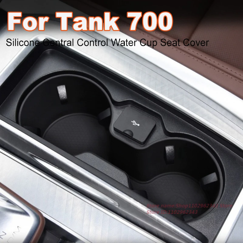 For Great Wall Tank 700 Silicone Central Control Water Cup Seat Cover Non-Slip Mat Car Interior Protective Modified Accessory
For Great Wall Tank 700 Silicone Central Control Water Cup Seat Cover Non-Slip Mat Car Interior Protective Modified Accessory