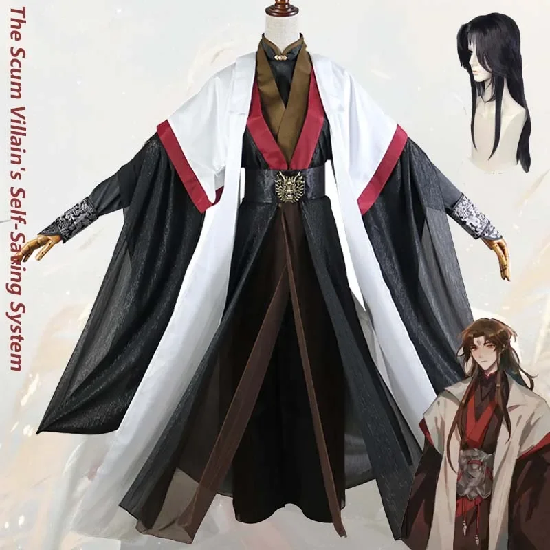Костюмы для косплея Luo BingHe, аниме самосберегающая система смайликов, древняя одежда, китайский ханьфу, для мужчин и женщин, Uniex Hallween
Костюмы для косплея Luo BingHe, аниме самосберегающая система смайликов, древняя одежда, китайский ханьфу, для мужчин и женщин, Uniex Hallween