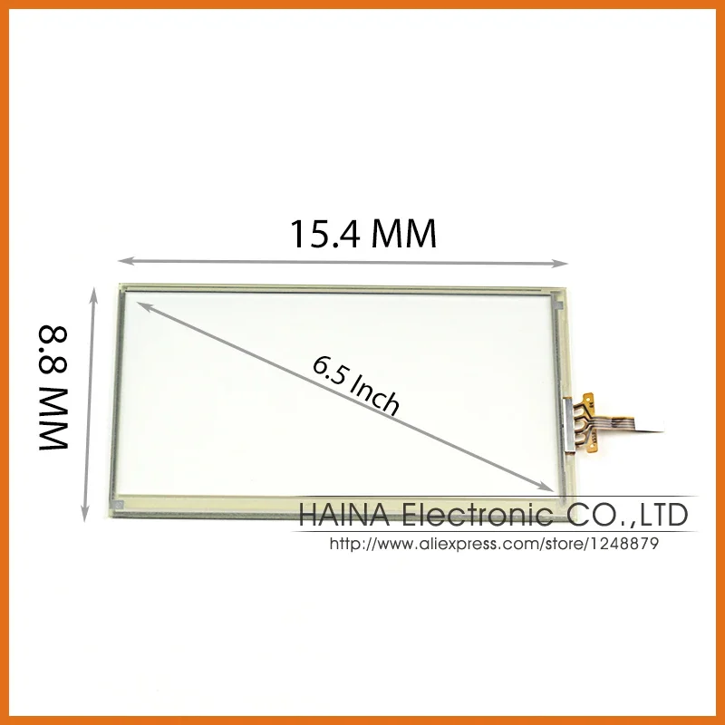Original Fujitsu 6.5 Inch High Resolution and Transparency USB Touch Screen Panel Kit for GRS Monitor or Tablet
Original Fujitsu 6.5 Inch High Resolution and Transparency USB Touch Screen Panel Kit for GRS Monitor or Tablet
