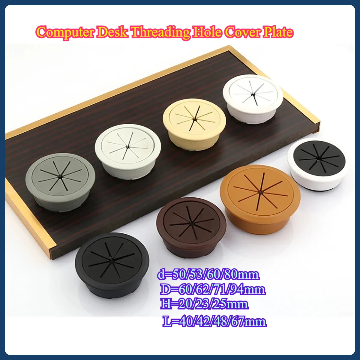 Computer Desk Threading Hole Cover Plate/Desktop Wiring Box/Sealing Cover/Desk Decoration Ring/Hole Opening Round Hole Cover
Computer Desk Threading Hole Cover Plate/Desktop Wiring Box/Sealing Cover/Desk Decoration Ring/Hole Opening Round Hole Cover