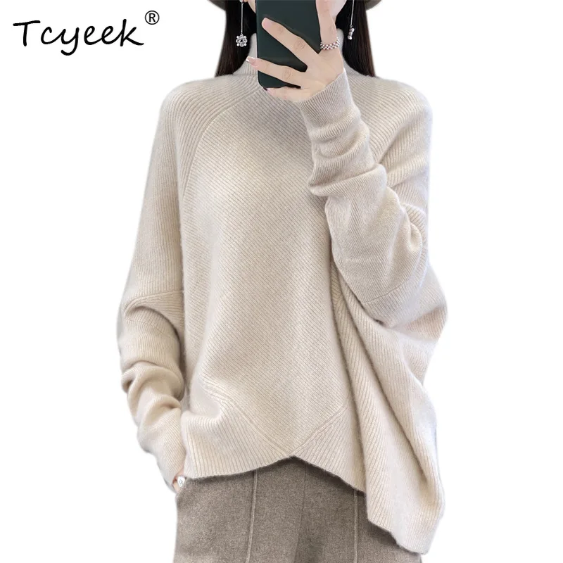 Tcyeek,100% Wool Sweater,women's Half High Neck Bat Sleeve Outer Base Pullover,2024 Autumn And Winter New Top T48002KE
Tcyeek,100% Wool Sweater,women's Half High Neck Bat Sleeve Outer Base Pullover,2024 Autumn And Winter New Top T48002KE