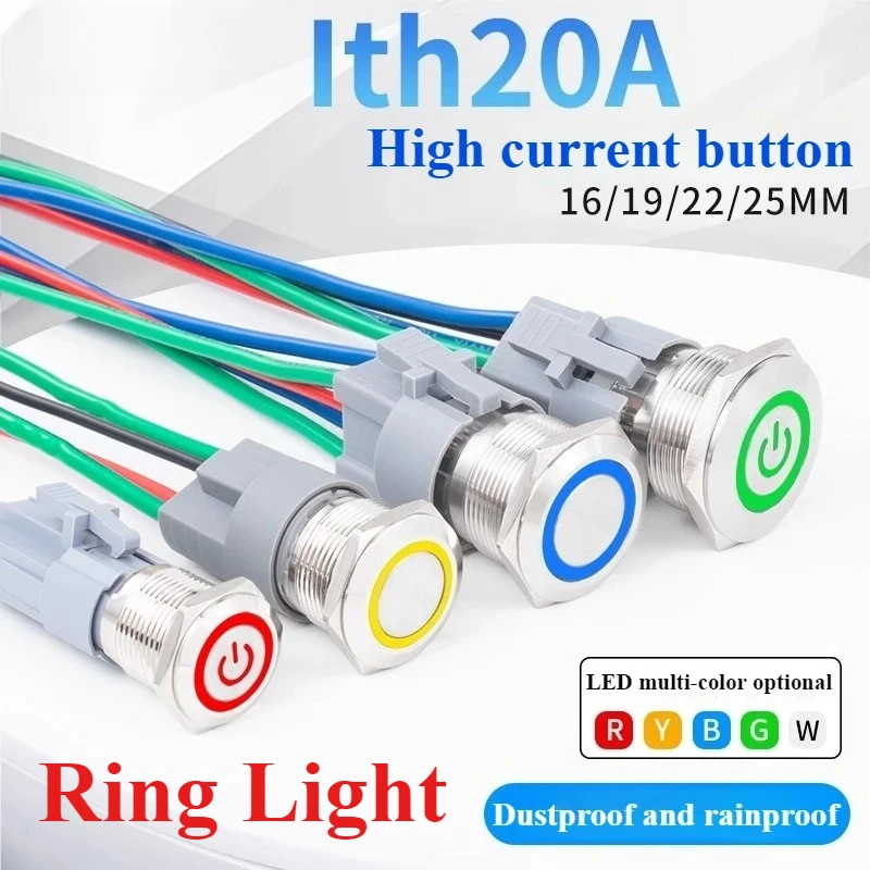 10A 15A 20A waterproof high current metal button switch 16/19/22/25/30/40mm automotive LED self-locking reset switch 3-6-24-220V
10A 15A 20A waterproof high current metal button switch 16/19/22/25/30/40mm automotive LED self-locking reset switch 3-6-24-220V
