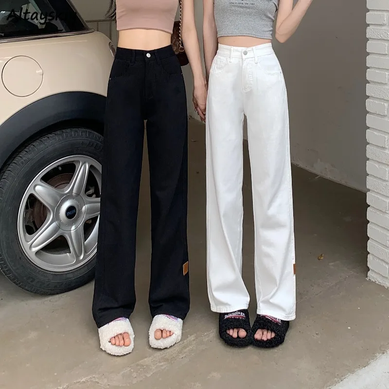 Jeans Women Streetwear Straight All-match Basic Fashion New Design High Waist Trouser Pockets Ulzzang Casual Trendy Korean Style
Jeans Women Streetwear Straight All-match Basic Fashion New Design High Waist Trouser Pockets Ulzzang Casual Trendy Korean Style