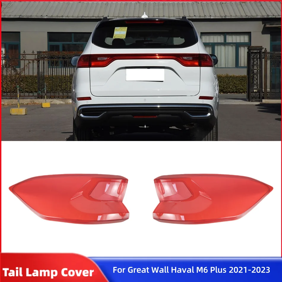For Great Wall Haval M6 Plus 2021 2022 2023 Car Accesorries Replacement Car Lights Shell Brake Light Car Rear Taillight Hood
For Great Wall Haval M6 Plus 2021 2022 2023 Car Accesorries Replacement Car Lights Shell Brake Light Car Rear Taillight Hood