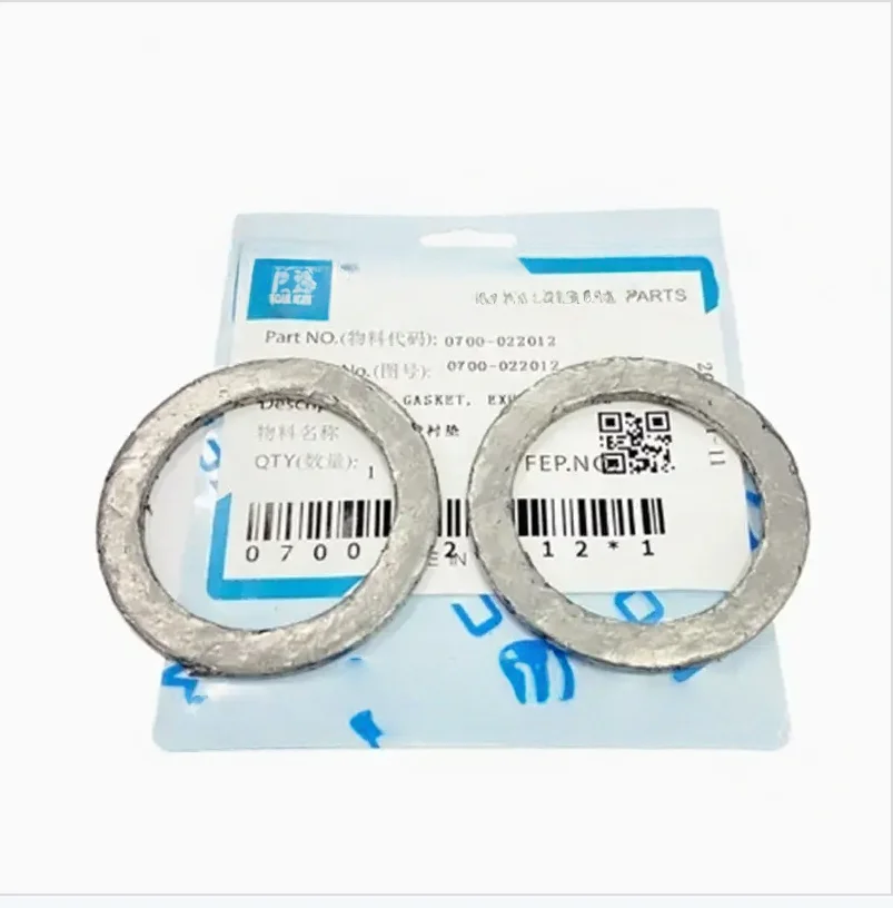 2 Pcs Motorcycle Exhaust Muffler Middle Gasket For CFMOTO 400NK 650NK 650MT CF400NK CF650NK CF650MT CF MOTO NK400 NK650 MT650
2 Pcs Motorcycle Exhaust Muffler Middle Gasket For CFMOTO 400NK 650NK 650MT CF400NK CF650NK CF650MT CF MOTO NK400 NK650 MT650
