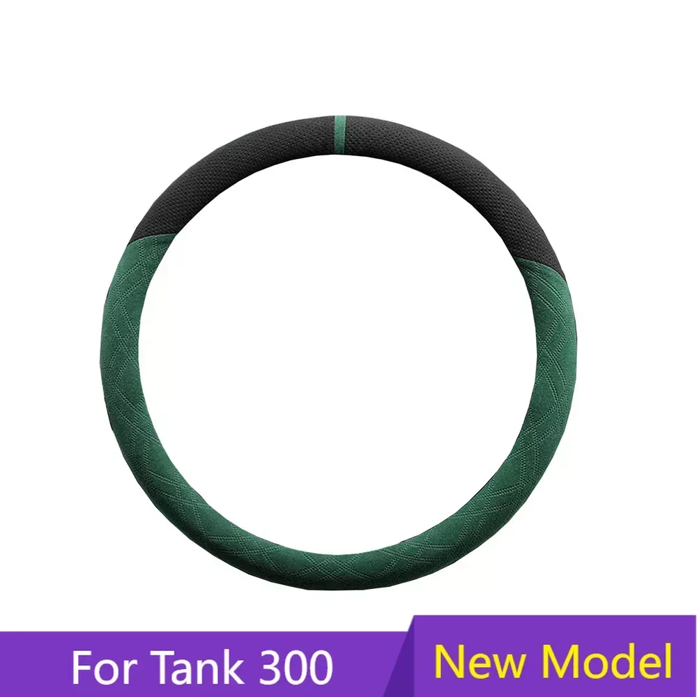 For Tank 300 2021-2024 Off-road 4x4 Car Steering Wheel Special Vehicle Steering Wheel Set Auto Styling Accessories
For Tank 300 2021-2024 Off-road 4x4 Car Steering Wheel Special Vehicle Steering Wheel Set Auto Styling Accessories